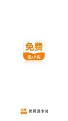 快3app登录官网